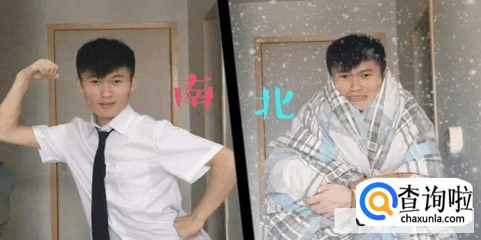 北方人为什么都那么高