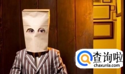 如何判断自己的性格是内向还是外向？