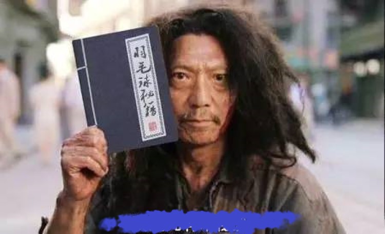 天赋异禀是什么意思