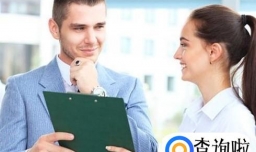 怎么和自己喜欢的女孩聊天