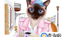 异装癖是变态吗？异装癖应该治疗吗？