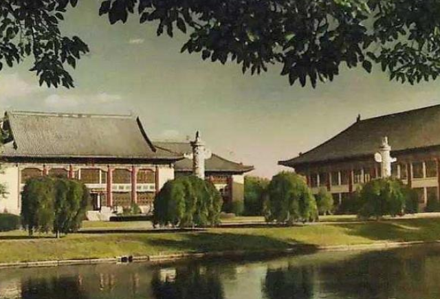 燕京大学现在叫什么