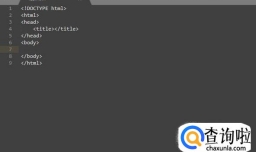 javascript 实现简单计算器