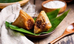 粽子最早什么时期出现