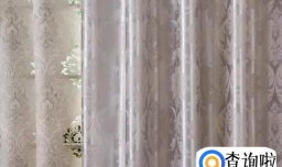 怎样挑选窗帘？