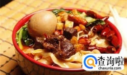 安徽牛肉板面配料,牛肉板面配方