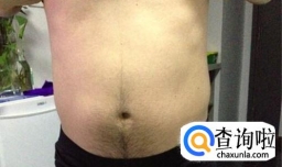 如何判断你内脏脂肪是否过多