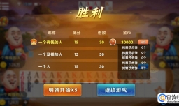 途游斗地主残局闯关（途游斗地主残局攻略及实战经验）