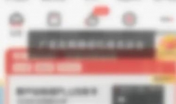 发现精彩软件在哪更换头像照片