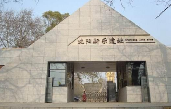 沈阳十大景点排名榜