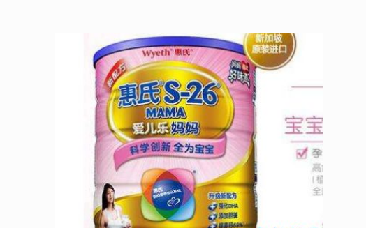 孕妇奶粉排行榜前十位