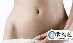 妊娠纹几个月开始出现?孕妇怎么预防妊娠纹