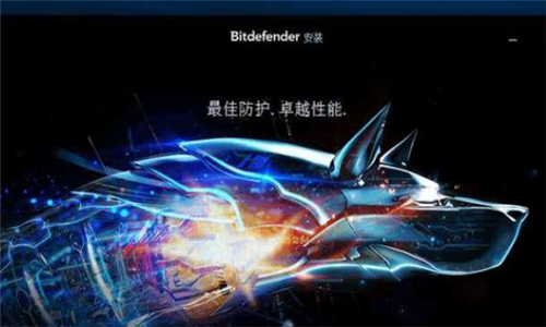 世界十大杀毒软件排名