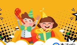 “六一”儿童节送孩子什么礼物好？