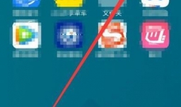 如何在抖音拍同框合拍视频