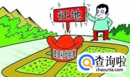 哪些无证房屋可获得全额拆迁补偿