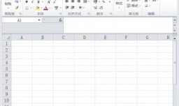 巧用EXCEL函数和公式排名
