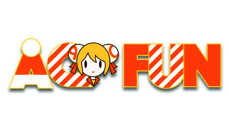 A站和B站是什么意思