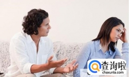 夫妻关系冷淡怎么办