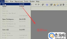 如何使用PowerDesign进行数据库建模