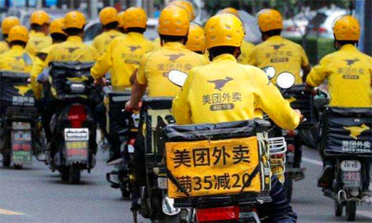 无接触配送什么意思