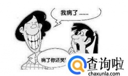 外向孤独症和“微笑抑郁症”的区别是什么？