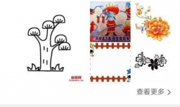 手抄报简笔画怎么画