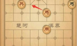 天天象棋楚汉争霸第61关破解方法