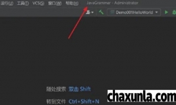 IDEA如何设置多行代码块的基本语法高亮显示