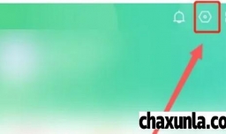 百度知道退出登录如何操作