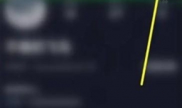 抖音送礼物记录怎么删除