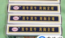 保皇基本玩法规则