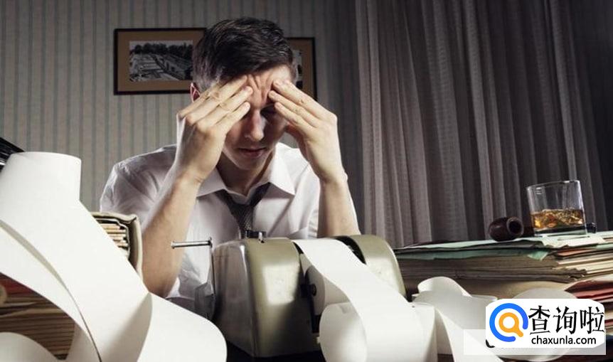 上班脑筋疲劳该怎么缓解