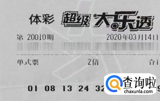 118彩票安卓版旧版在哪下载br