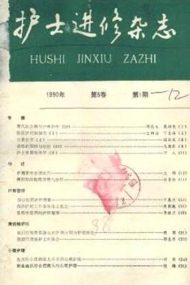 护士节礼物送什么好呢