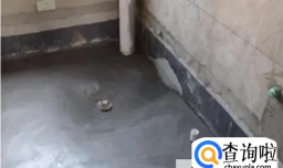 家中防水没做好，如何补救