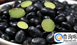 它是天然“花青素”，女人常吃，祛斑减皱、抗衰老，化妆品都省了