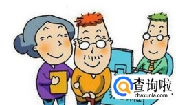 如何续交养老保险