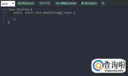 switch-case语句在java中的应用