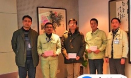 申请奖励的报告怎么写