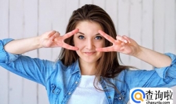 如何进入外交部工作