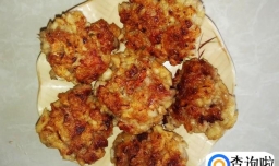 好吃的莲藕肉丁饼的做法