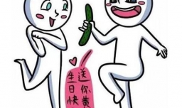 怎么和水瓶男长期和平相处