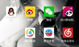 一秒免费开通支付宝商户企业当面付二维码付款