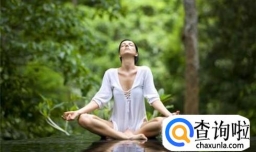 如何进行冥想训练