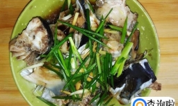 清蒸大头鱼头的做法