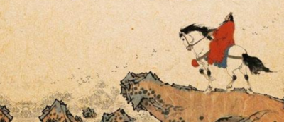 龟虽寿原文及翻译