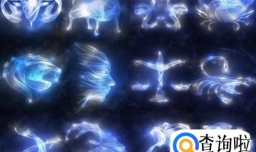 12星座女生漂亮排名