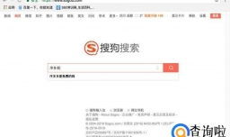 利用第三方平台免费制作自己的小程序App