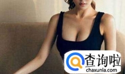 平胸怎么变大胸